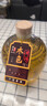 绍山鉴水绍兴本色黄酒二十年陈冬酿1.5L干型无添加无焦糖色花雕酒 实拍图