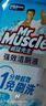 威猛先生（Mr Muscle）顽垢魔力 洁厕灵 600g*4瓶 洁厕液 卫生间马桶除垢去渍去异味 实拍图