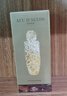 阿芙（AFU）阿芙11籽微凝珠紧致焕亮精华水60ml 情人节礼物 实拍图
