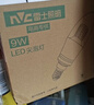雷士（NVC）E14螺口LED灯泡超亮尖泡9瓦光源节能灯正白光6500K金色5只装 实拍图