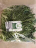 京鲜生新鲜菠菜 净重650g 简装 新鲜蔬菜源头直发 实拍图