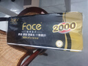 洁柔有芯卷纸 黑Face4层200克*10卷 厚韧耐用 卫生纸厕纸卷筒纸纸巾 实拍图