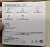 华为编织数据线(Max 140W)7A数据线 1.8米Type-C转Type-C适用MateXTs/Pura 80系列 华为手机电脑平板 实拍图
