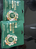 百草味低GI每日坚果660g/30袋休闲零食礼盒大礼包全坚果腰果独立小包装 实拍图