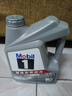 美孚（Mobil）全合成汽机油5W-30 SP级4L美孚1号极光银汽车保养京东养车自营 实拍图