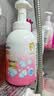 贝亲（Pigeon）洗发水沐浴露 含桃叶精华 婴儿洗发沐浴二合一 500ml IA209 实拍图