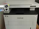 奔图（PANTUM）M6766DW激光打印机家用办公 自动双面打印 复印扫描一体机 手机无线作业打印机 实拍图