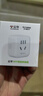 公牛（BULL）WiFI智能插座手机远程控制定时开关插排多功能创意无线遥控插座接线板插线板APP控制电源开关 公牛智家Y2012【支持远程开关/定时/倒计时】 实拍图