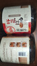 拌菜红油调料汁凉拌菜四川油泼辣子香辣味凉粉凉皮调料 200g*2瓶 实拍图