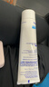 舒适达专业修复牙本质 护龈牙膏京东自营家庭装210g新老包装随机发货 实拍图