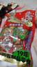 盐津铺子素食零食大礼包500g 豆干手撕素肉酱干豆筋辣卤夜宵 实拍图
