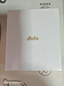 dido R50ProMax血压手环健康研究血糖心电尿酸血糖仪器男女家用蓝牙通话心率血氧记录仪监测智能手环 实拍图