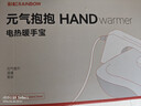 彩虹热水袋暖手宝充电暖宝宝暖水袋注水暖手袋热敷暖肚子暖脚 实拍图