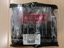 大宝SOD清爽保湿凝露100ml*2乳液面霜擦脸油补水面部护肤品 实拍图