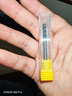 丝芙兰（SEPHORA）口红唇釉丰盈蜜润唇釉镜面唇釉唇彩唇蜜  520礼物 6ml,温柔奶茶#02 实拍图