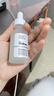 THE ORDINARY10%烟酰胺+1%锌30ml提亮控油收毛孔淡化痘印三控精华送女友生日 实拍图