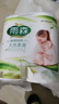 雨森（YUSEN）卷纸 卫生纸家用妇婴长卷无芯厕所卷纸2卷6层青春期少女适用 6层 150g/卷*10卷 【清仓处理】 实拍图