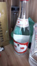 汾酒 黄盖玻汾 清香型白酒 53度 475mL*6瓶整箱 年份随机 实拍图