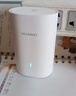 华为凌霄子母路由 Q6（1母5子套装）AX3000Mbps 千兆路由器 全屋WiFi 6+ 电力线版 无线穿墙王 电力猫 实拍图