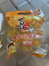 喜之郎蜜桔凤梨椰果果冻15杯共520g 休闲儿童解馋出游小零食下午茶 实拍图