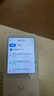 有道听力宝E6 64G英语学习机听读神器听力随身听磨耳朵单词记背单词机熏听机伴学机研学机拍学机复读机 实拍图