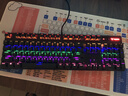 雷柏（Rapoo）V500PRO 有线背光机械键盘 104键全尺寸游戏电竞笔记本电脑多媒体办公吃鸡全键无冲键盘 黑轴 实拍图