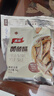 香海 黄鱼酥2斤量贩装1kg  温州特产肉干肉脯休闲零食黄鱼酥小吃 实拍图
