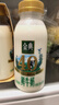 伊利金典鲜牛奶4.0g鲜活乳蛋白235ml*4瓶定制装巴氏杀菌低温鲜牛奶 实拍图