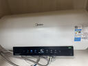 美的（Midea）阻垢免清洗电热水器60升家用3300W变频速热镁棒免更换以旧换新国家补贴15%热水器F6033-JE7Pro(HE) 实拍图