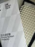 闪魔【AR增透抗反光】适用iPhone17pro钢化膜苹果17Pro手机膜AR增透全屏覆盖防尘无尘仓保护膜2片装 实拍图