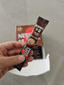 雀巢（Nestle）【樊振东同款】咖啡粉1+2特浓低糖*速溶三合一冲调饮品90条*2盒 实拍图