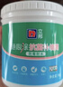 立邦补墙膏墙面修复防霉抗菌墙面修补膏堵洞腻子膏白色2.5kg 实拍图