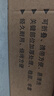 尚烤佳（Suncojia）烧烤炉 户外烧烤架 木炭烤羊肉串炉 碳烧烤烤炉 长条烤箱烧烤工具 实拍图