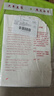 喜润家抹布30*30cm2条天然麂皮洗车毛巾玻璃擦鹿皮美容院理发店保洁家政 实拍图