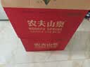 农夫山泉  饮用水 饮用天然水3L*6桶 整箱 桶装水 实拍图