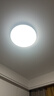 欧普照明（OPPLE）吸顶灯卧室灯具可调光LED照明灯饰简约大气高显色护眼冰玉 呵护光 实拍图