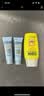 怡思丁（ISDIN）防晒霜隔离12ml SPF50进口高倍防晒乳小样敏感肌通勤户外学生礼物 实拍图