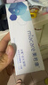 美若康硅水凝胶近视隐形眼镜男女沐氧高透氧日拋30片 175度SiHy Daily 实拍图