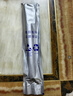 爽威适配美的电热水器镁棒60升 家用热水器镁棒通用排污水垢除垢阳极棒配件 60L F-MM60 实拍图