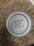 山尔堂红茶银骏眉正山小种武夷山桐木关核心产区一级罐装自饮送礼50g 实拍图