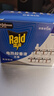 雷达（Raid）电热蚊香液  336晚6瓶装替换装 无加热器无香型 驱蚊液驱蚊用品 实拍图