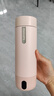 飞利浦（PHILIPS）烧水杯便捷式屏显玻璃养生杯电热水杯居家旅行专用保温杯支持定制 【五档调温-316内胆】珊瑚粉400ml 实拍图