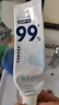 俊小白羟基磷灰石牙膏密集修护清新口气修护牙釉质 洁齿修护牙膏100g*2 实拍图