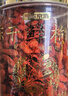 京东京造冻干鲜枸杞150g锁鲜枸杞【营养保留高于95%】宁夏红枸杞子即食 实拍图