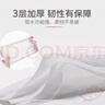 妮飘（Nepia）手帕纸 3层10抽*36包hello kitty凯蒂卡通无香印花小包纸巾便携装 实拍图