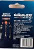 吉列锋隐5致顺 剃须刀片替换装12刀头 5层刀片剃刮胡须刀手动 男士锋速3不适配 京东自营旗舰 非吉利 进口原装 实拍图