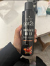 施华蔻（Schwarzkopf）got2b酷印强持久定型发胶250ml*2(定型发胶蓬松喷雾干胶)新老包装 实拍图