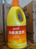 蓝月亮地板清洗剂 600g/瓶*2 柠檬香 地板清洁剂 拖地木地板瓷砖清洁剂 实拍图