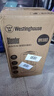 西屋（Westinghouse）柔音破壁机家用豆浆机1.5L加热全自动搅拌机降噪辅食机 WPB15J7杏仁白（单杯款） 实拍图