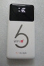 华正易尚随身wifi6三网全国通用可移动无线上网支持5G/4G设备路由器车载便携2025款免插卡随行高速通用流量 实拍图
